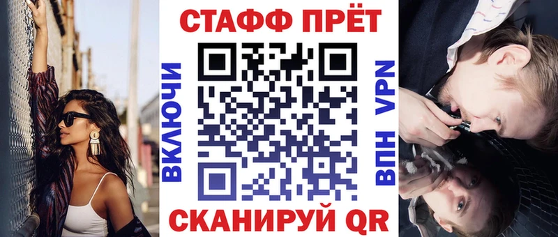 Продажа наркотиков Безенчук NBOMe  Канабис  Меф мяу мяу  ГАШ 