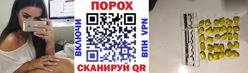 АМФЕТАМИН 98%  Безенчук 