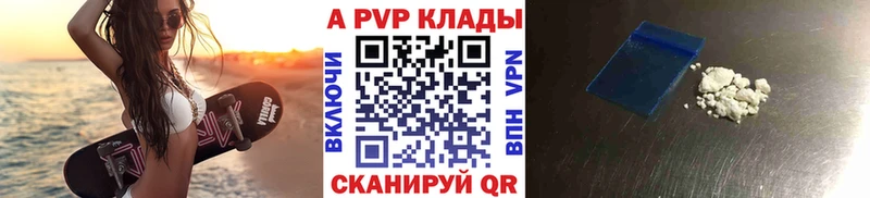 ссылка на мегу как зайти  Безенчук  А ПВП Соль 