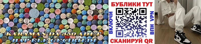 Ecstasy TESLA  Безенчук 