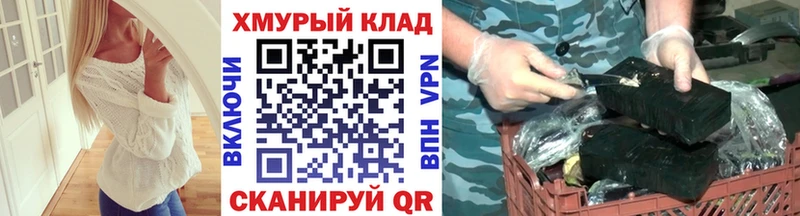 ГЕРОИН афганец  Безенчук 