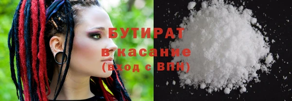 ешки Нефтекумск