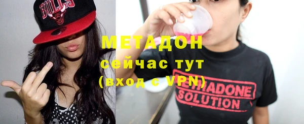 кокаин Нефтегорск