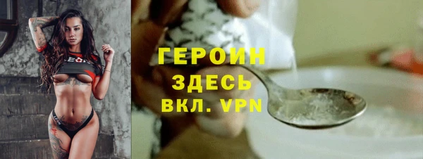 ешки Нефтекумск