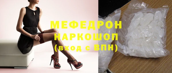 гашик Березники