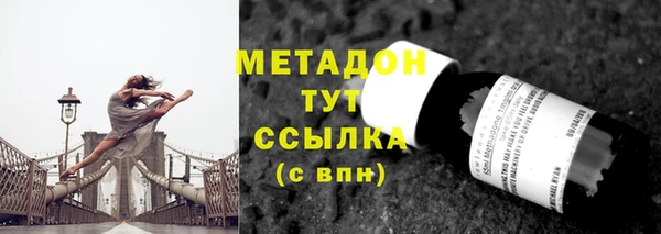 ешки Нефтекумск