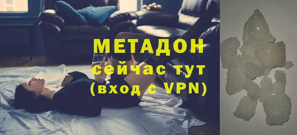 ГАЛЛЮЦИНОГЕННЫЕ ГРИБЫ Надым
