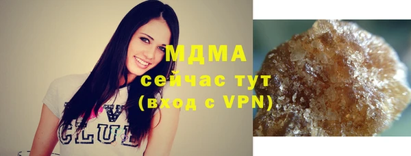ешки Наволоки