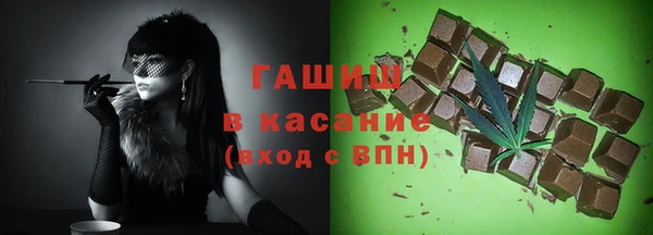 кокаин Нефтегорск