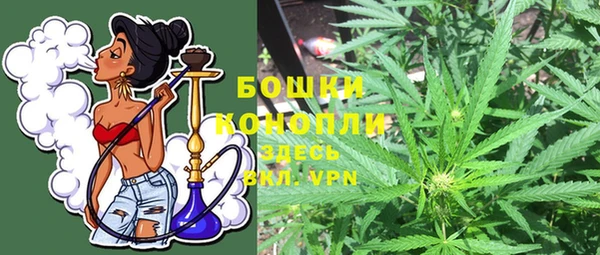 ешки Нефтекумск