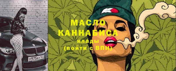 стаф Нея