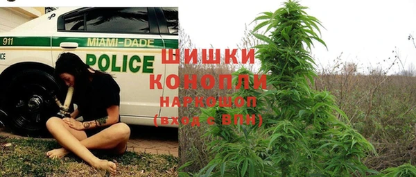 кокаин Нефтегорск