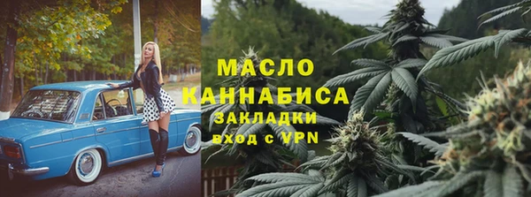 ешки Нефтекумск
