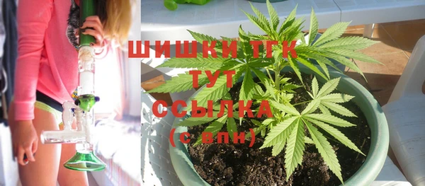 ешки Нефтекумск