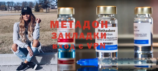 кокаин Нефтегорск