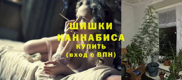 кокаин Нефтегорск