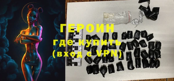 ешки Нефтекумск