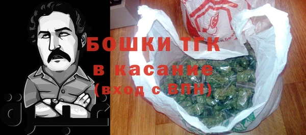 кокаин Нефтегорск